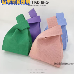 糖果色針織袋
